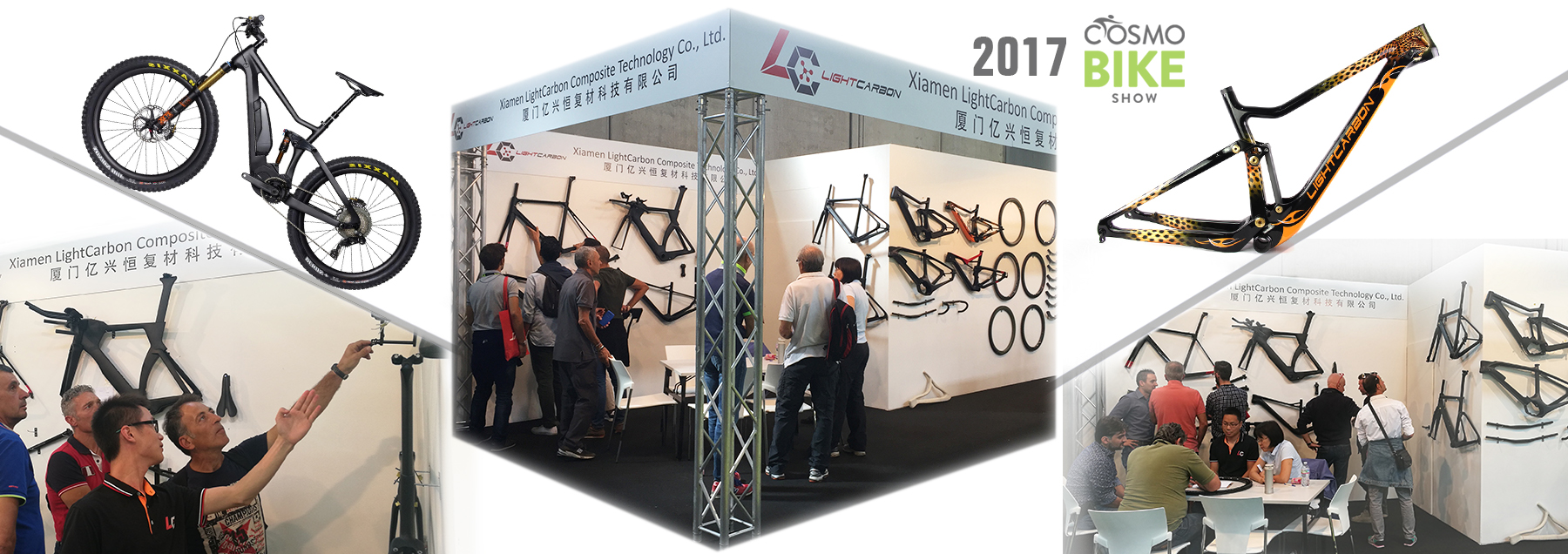2017 Leichtcarbon-Cosmo-Bike-Show