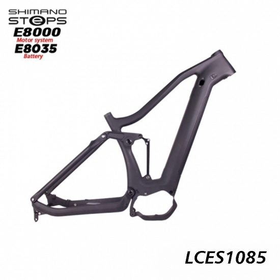 full suspension ebike frame