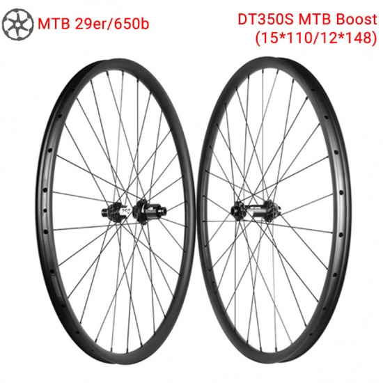 mtb boost carbon wheels DT350S