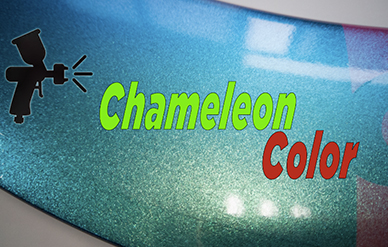 lightcarbon neue chamäleonfarbe